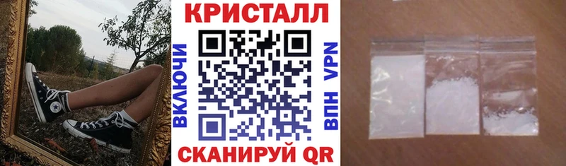 Amphetamine VHQ Купить Ветлуга