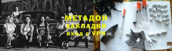 прущий лед Бородино