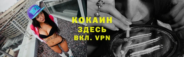 амф Бугульма