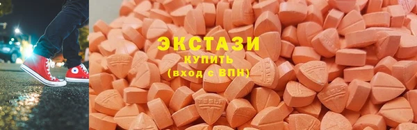 амф Бугульма