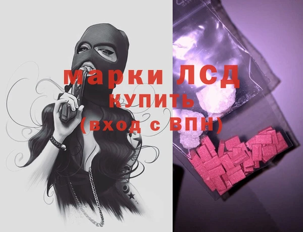амф Бугульма