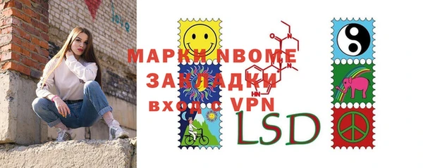 амф Бугульма