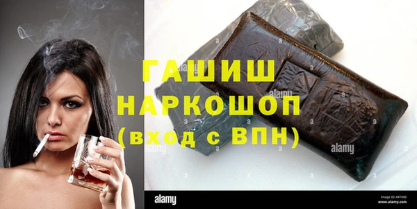 амф Бугульма
